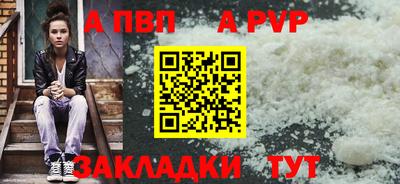 МДПВ Севастополь