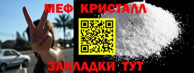 трава Свободный