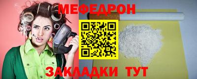 МДПВ Севастополь
