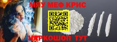 МДПВ Севастополь