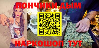 трава Свободный