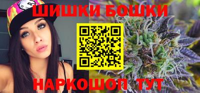 MESCALINE Северобайкальск