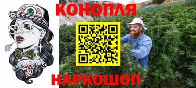 трава Свободный