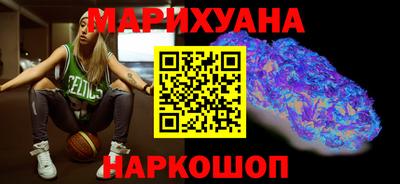 MESCALINE Северобайкальск