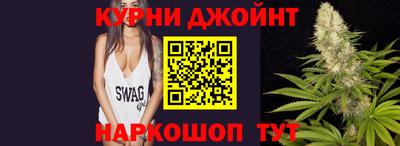 трава Свободный