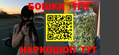 MESCALINE Северобайкальск