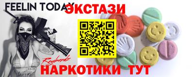 трава Свободный