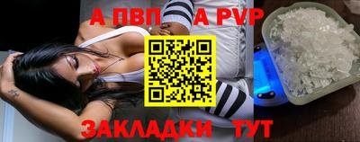 трава Свободный
