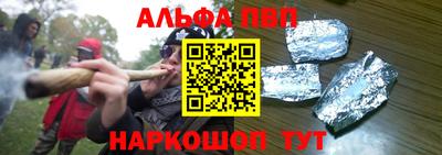 МДПВ Севастополь
