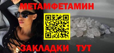 трава Свободный
