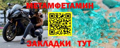 МДПВ Севастополь