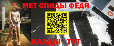 трава Свободный