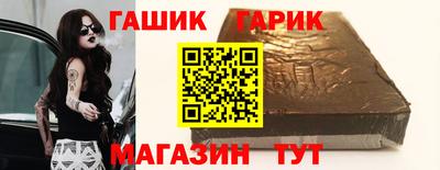 трава Свободный