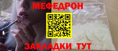 МДПВ Севастополь