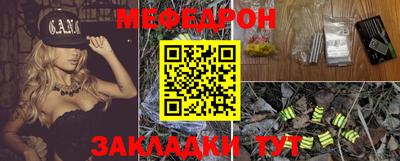МДПВ Севастополь